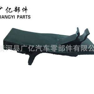 Clip de Soporte para Capó Guangyi Parts 53452-02070 para Corolla, Repuesto para Reparación de Automóviles - Product Image 1