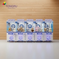 Уличный торговый центр коготь кран машина 1 игрок игра кукла кран игровой автомат аркадный подарок игровой автомат для фабрики оптом