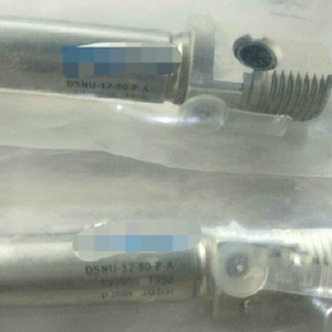 1 adet DSNU-12-80-<span class=keywords><strong>P</strong></span>-A 19193 pnömatik hava silindir programlama denetleyici endüstriyel otomasyon - Product Image 1