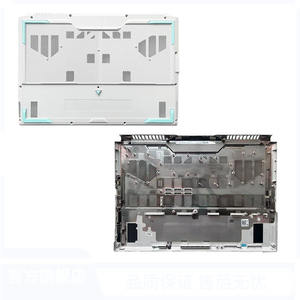 2022 साल मेटल बॉटम केस बेस कवर के लिए बेस कवर कवर - Product Image 2