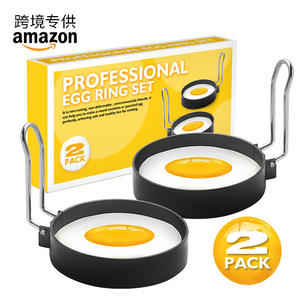 Ensemble de moules à œufs antiadhésifs noirs, outil de cuisson en forme d'étoile, de cœur et de fleur, accessoires de cuisine pour œufs et crêpes - Product Image 4