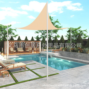 Toldo Triangular 3x3x4.3m de Tela Oxford con Protección UV para Piscina y Patio - Product Image 1