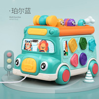 Dropshipping Shopify Kids Multifunctional Smart Bus Toy Hammer Game Gear Steering Wheel Music Lights Gift