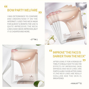 Masque pour le cou <span class=keywords><strong>BOTEX</strong></span> au lait de chèvre et à la nicotinamide, masque pour le visage et le menton en polypeptide V, soin de la peau, lifting, raffermissant, anti-rides - Product Image 4