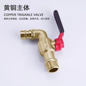 <b>Copper</b> Triangle Valve 46 Point <b>Washer</b> Faucet Single Handle Wall Mounted Industrial Style Easy Installation - Product Image 1