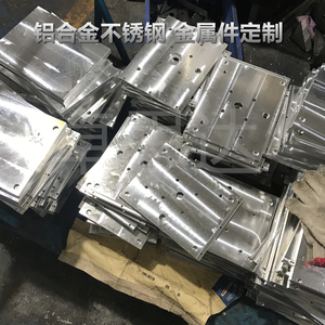 Piezas de Aluminio, Acero Inoxidable y Latón Mecanizadas por CNC Personalizadas, Componentes de Ferretería No Estándar para Torneado y Fresado - Product Image 3