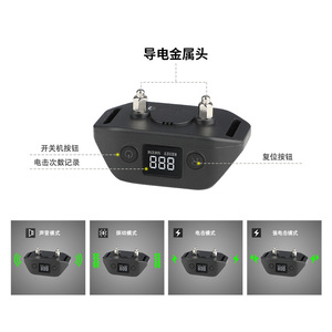 ปลอกคอฝึกสุนัขแบบรีโมท พร้อมเสียง สั่นสะเทือน และระบบช็อตไฟฟ้า สำหรับอุปกรณ์ฝึกสัตว์เลี้ยง - Product Image 5