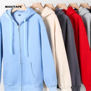 HG BY6613 – Blouson polaire à capuche zippé pour homme, automne, couleur unie, doublure polyester/coton, coupe-vent, respirant, écologique, 380g, personnalisable - Product Image 1