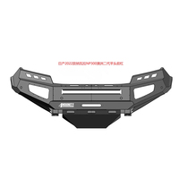 Côté de protection de pare-choc de voiture 4x4, pour Nissan Navara NP300, à partir de 2021
