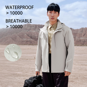 PELLIOT Erwachsene Winter Outdoor Wind Breaker Wasserdichte <span class=keywords><strong>Hoodies</strong></span> Wandern Ein schicht ige Hartsc halen jacke - Product Image 3