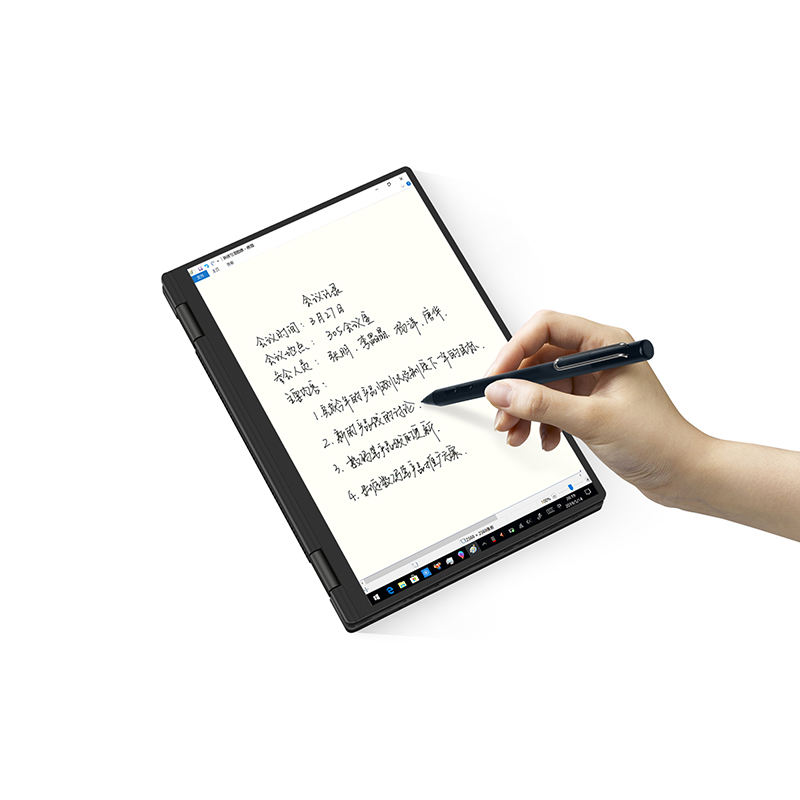 สีดำพร้อมปากกา