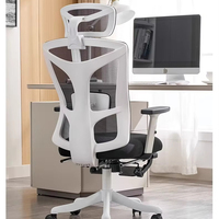 Chaise de bureau Yazhi chaise ergonomique ergonomique maille bureau à domicile chaise tournante confortable