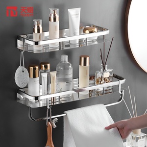 Wholesale Modern Stainless Steel Wall Mounted <b>Shower</b> Basket Bathroom Rack for <b>Shower</b> Tank Organizer Kitchen <b>Storage</b> for Hotels - Product Image 5