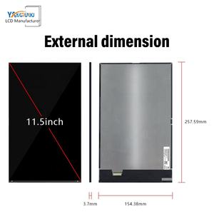 新製品カスタマイズ品質保証NE115C9M-L61フル視野角MIPIインターフェースLCMスクリーン - Product Image 3