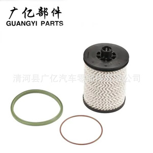Filtre à carburant 1674213480 9830130180 pour Citroën Jumpy Space Tourer Vivalo avec joint torique inclus - Product Image 3