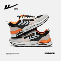 Baskets Warrior pour hommes, chaussures de course vert armée, respirantes, chaussures de sport, chaussures de baseball pour hommes, baskets de marche pour garçons