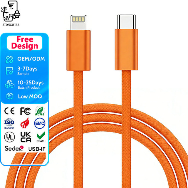 STONGWIRE ST-101 1M USB Type-C PD27W 3A Fast Charging Shielded Pure Copper Nylon Braided Cable for iPhone with Custom Logo
