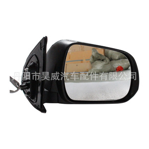 Conjunto de Retrovisor para Toyota Hilux Vigo 2012, Izquierdo y Derecho, Plateado, Tipo Cuadrado - Product Image 5