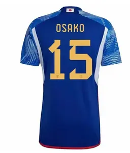 Soccer Jerseys Cartoon ISAGI ATOM TSUBASA MINAMINO ASANO Japan DOAN KUBO ITO WOMEN KIDS KIT 2023 Japanese Special uniform 23