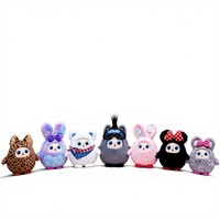 Sac heureux géant AI Intelligent Cross-Border Plush Educational Puzzle Toy Children Compagnonnage Early Education Interactive