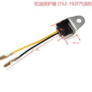 Dispositivo de Advertencia de Presión de Aceite para Motores Diésel de 2kw-3kw, para Generadores de Gasolina 152F/168F/188F, Material de Hierro - Product Image 4