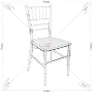 Bán hàng nóng trẻ em rẻ hơn ghế và bảng cho các sự kiện Đảng nhựa ngoài trời ghế bán buôn - Product Image 5