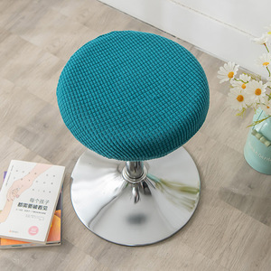 <span class=keywords><strong>Housse</strong></span> <span class=keywords><strong>de</strong></span> <span class=keywords><strong>tabouret</strong></span> rond <span class=keywords><strong>extensible</strong></span>, universelle, <span class=keywords><strong>pour</strong></span> chaise <span class=keywords><strong>de</strong></span> <span class=keywords><strong>bar</strong></span>, <span class=keywords><strong>housse</strong></span> <span class=keywords><strong>de</strong></span> siège - Product Image 2