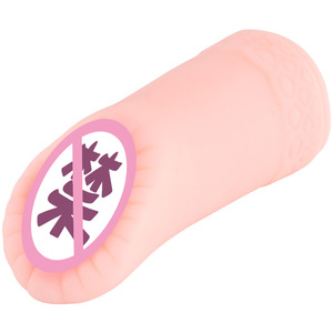 Giocattolo Sessuale per Adulti, Vagina Artificiale Realistica in TPE a Forma di Abalone, Masturbatore Manuale - Product Image 4