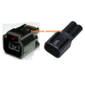 2pin0023 Ignition Coil <b>Plug</b> Kit 2 Way For Car 4 Cylinder <b>Replacement</b> Repair Universal - Product Image 1
