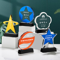 Trophées personnalisés en cristal K9 YZ avec plusieurs formes, impression couleur, base noire, cadeaux d'affaires et gravure