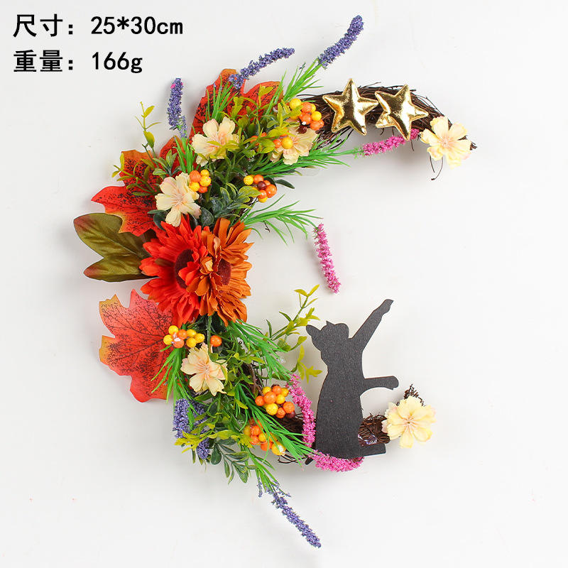 Autumn maple leaf 30cm