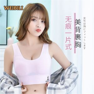 Rộng dây đeo vai dây vest thời trang Tank Top đẹp trở lại phụ nữ băng lụa bọc ngực underware - Product Image 3