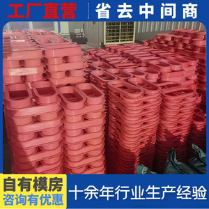 ปลอกหุ้มฉนวนโพลียูรีเทนรูปวงรีสีแดง รุ่น This-035  ปรับขนาดได้ตามต้องการ - Product Image 3