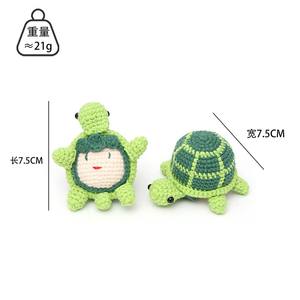 Fil fait à la main <span class=keywords><strong>Crochet</strong></span> dessin animé Animal en peluche jouets mignon poulpe tortue lapin grenouille <span class=keywords><strong>pour</strong></span> la vente en gros Textile et tissu artisanat - Product Image 4