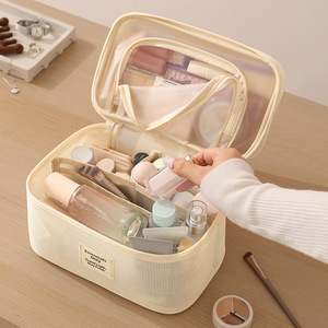 Large Capacity Mesh Cosmetic <b>Bag</b> With Compartmentalized Design For Travel Makeup Storage Off White Rectangle Toiletry <b>Bag</b> - Product Image 1