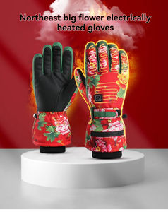 Guantes de invierno impermeables y a prueba de viento para pantalla táctil, guantes calefactables recargables para ciclismo de esquí al aire libre, hechos de poliéster que proporcionan calidez - Product Image 3