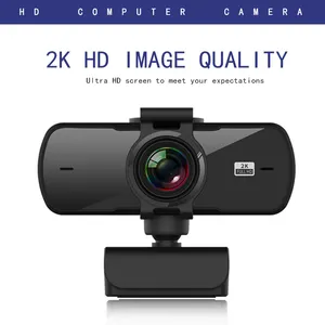 Cion 2K تركيز تلقائي HD كاميرا ويب مدمجة ميكروفون عالي الجودة كاميرا مكالمات فيديو ملحقات الكمبيوتر كاميرا ويب للكمبيوتر المحمول