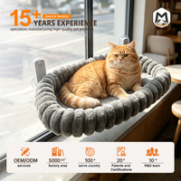 Hamac pour chat à ventouse en verre, 30*60CM, en peluche bulle, sans perçage, lit suspendu pour la détente de votre chat