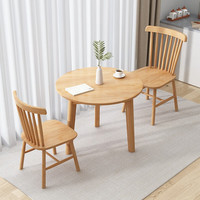 Ensemble de table à manger circulaire minimaliste en bois massif pour petit appartement, idéal pour balcon, réceptions décontractées, négociations, design moderne