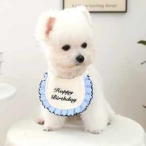 منديل للحيوانات الأليفة، للقطط والكلاب، لطيف وقابل للتعديل، منشفة لعاب، باندانا وشاح، ملابس وإكسسوارات للحيوانات الأليفة بتصميم عيد ميلاد سعيد، مناسب للتلبيس. - Product Image 1