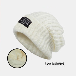 Nuevo sombrero <span class=keywords><strong>de</strong></span> lana <span class=keywords><strong>de</strong></span> otoño e invierno <span class=keywords><strong>para</strong></span> hombres, cálido, todo tipo <span class=keywords><strong>de</strong></span> sombrero frío, cabeza grande suelta alrededor <span class=keywords><strong>de</strong></span> la cara, sombrero <span class=keywords><strong>de</strong></span> punto pequeño - Product Image 2