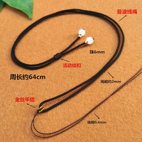En gros, Collier pendentif en cordon tressé à la main DIY