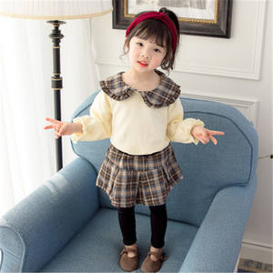 ชุดเด็กผู้หญิง Ally Clothing ชุดบาจูขายส่งพร้อมเลกกิ้งในสหราชอาณาจักร พร้อมกระโปรงแบบพันรอบ ผลิตภัณฑ์สุดสร้างสรรค์สำหรับขาย - Product Image 3