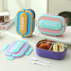 <b>Lunch</b> <b>Box</b> Double Compartment 304 Stainless Steel Rectangular For Students Office Workers Children With Plastic Lid - Product Image 2