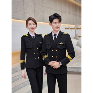 Unisex Flight Attendant Three-Piece Suit Set Long Sleeve Uniform For Work Commuting Autumn Winter Stewardess Uniform - Product Image 4