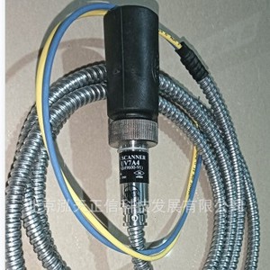 Detector Fireye UV7A4, producto original. Consulte el precio por separado. Compensación diez veces superior por productos falsificados. - Product Image 2