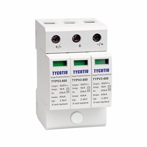 TYCOTIU TYPV3-600 3P <strong>lightning</strong> protection DC industrial application surge protector surge <strong>arrester</strong> 600V rated voltage device - Product Image 4