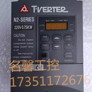 อินเวอร์เตอร์ไทอัน รุ่น N2 ซีรีส์ 220V 0.75KW ตัวแปลงความถี่ ควบคุมแบบเวกเตอร์สามเฟส IP20 - Product Image 5