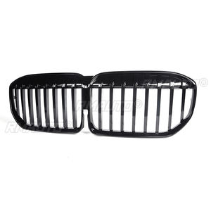 Grille de pare-chocs avant en plastique ABS de haute qualité pour BMW Série 7 G11 G12 LCI 730i 740i 750i 2020-IN - Product Image 2