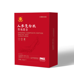 En iyi fiyat Taiai peptid <span class=keywords><strong>Ginseng</strong></span> özü tozu taze <span class=keywords><strong>Ginseng</strong></span> kompleksi peptid tozu katı içecek - Product Image 3